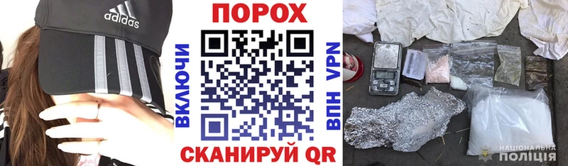 Amphetamine 97%  Киренск 