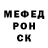 ЭКСТАЗИ круглые Mikhail Moshkov