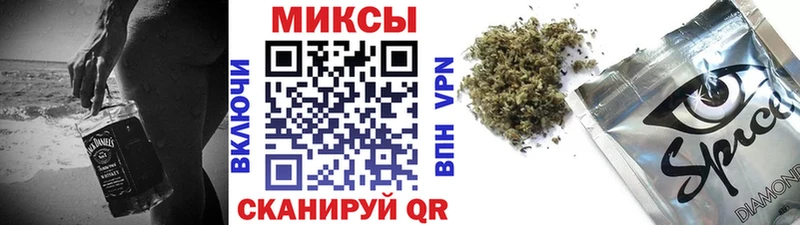 kraken ССЫЛКА  Киренск  БУТИРАТ BDO 33%  сколько стоит 