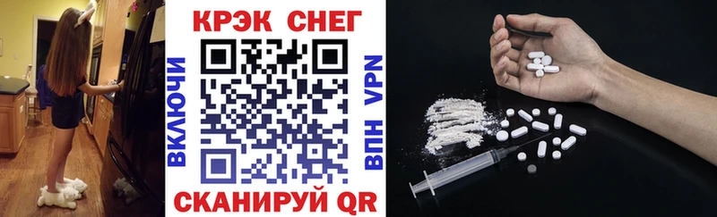 Кокаин Эквадор  Киренск 