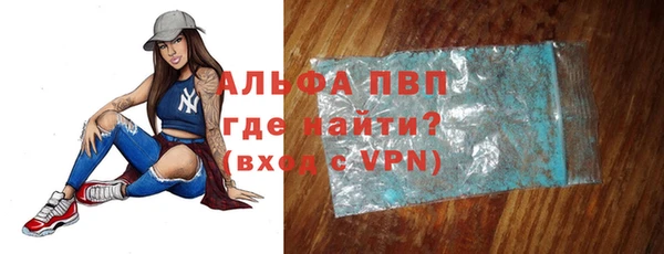 хмурый Карталы