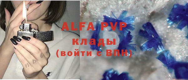 MDMA Каменск-Шахтинский