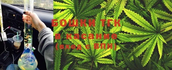 хмурый Карталы