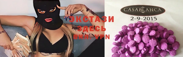 a pvp Карпинск