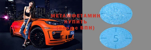 хмурый Карталы