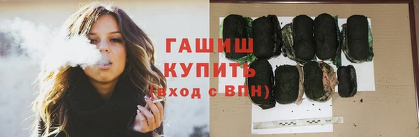a pvp Карпинск
