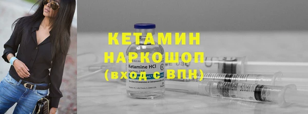 a pvp Карпинск