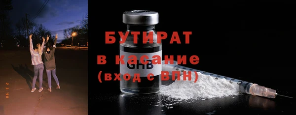 СК Инсар