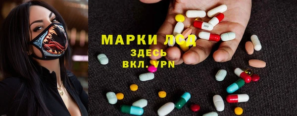 хмурый Карталы