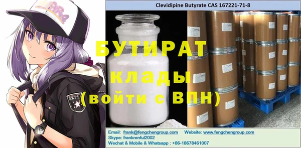 a pvp Карпинск