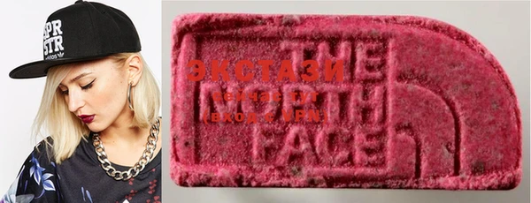 MESCALINE Касимов