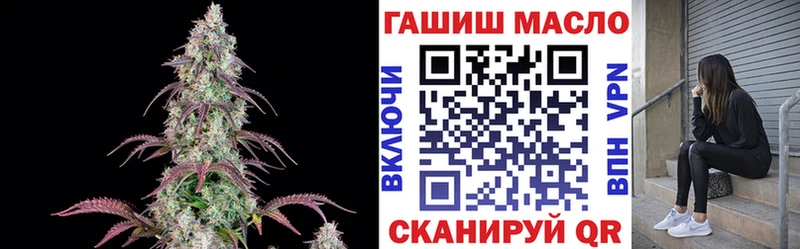 Дистиллят ТГК концентрат  Киренск 